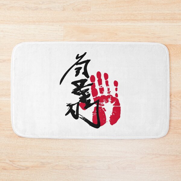 Item preview, Takakeisho Sumo Tegata designed and sold by kaeru.
