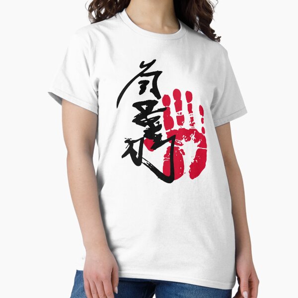 Item preview, Takakeisho Sumo Tegata designed and sold by kaeru.