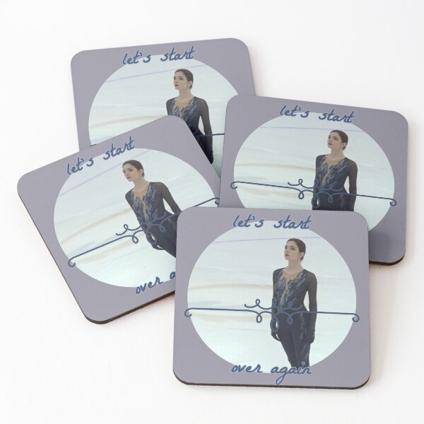 Item preview, Evgenia Medvedeva - Exogenesis designed and sold by msquidward17.