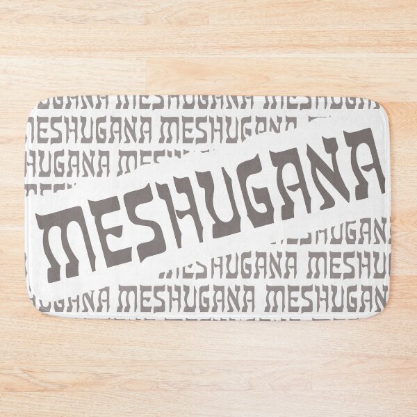 Item preview, Crazy in Yiddish designed and sold by MendyK.