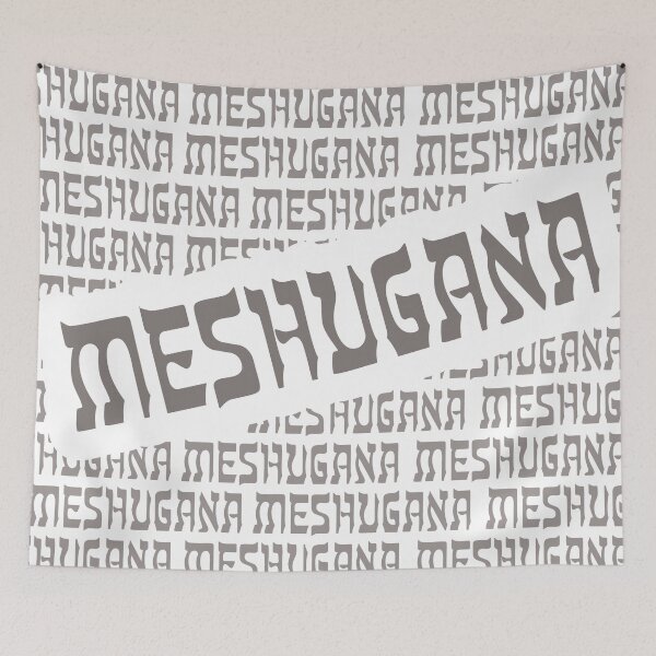 Item preview, Crazy in Yiddish designed and sold by MendyK.