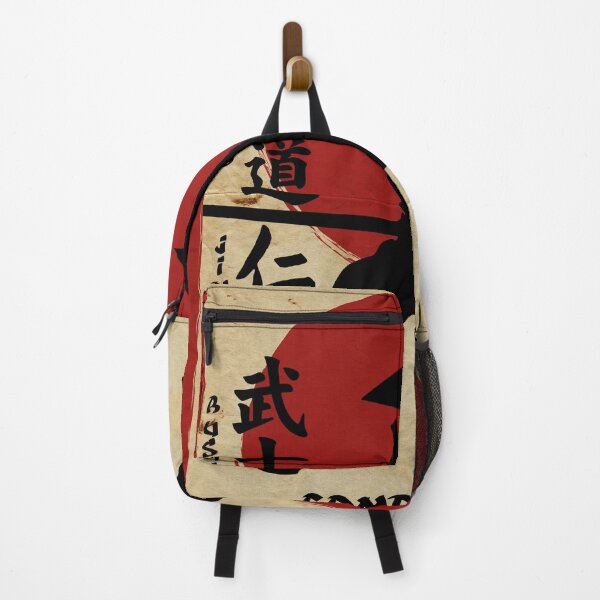 Item preview, Bushido Compassion designed and sold by Durro.