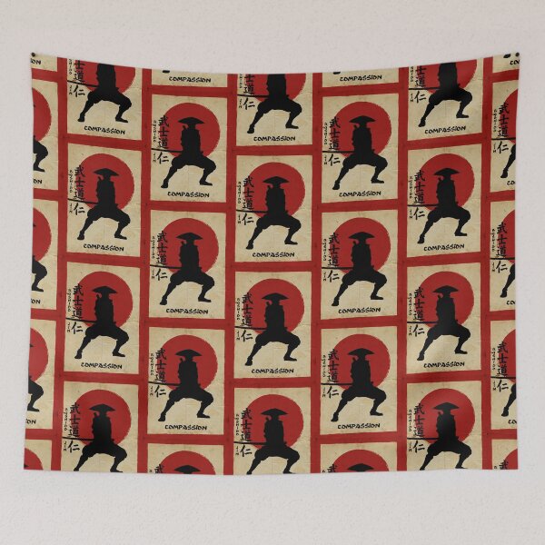 Item preview, Bushido Compassion designed and sold by Durro.