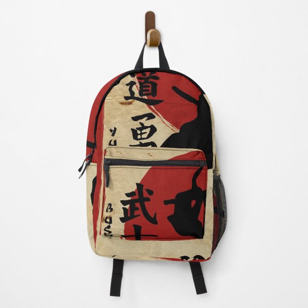 Item preview, Bushido Courage designed and sold by Durro.