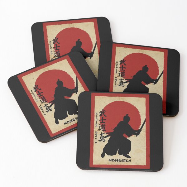 Item preview, Bushido Honestly designed and sold by Durro.