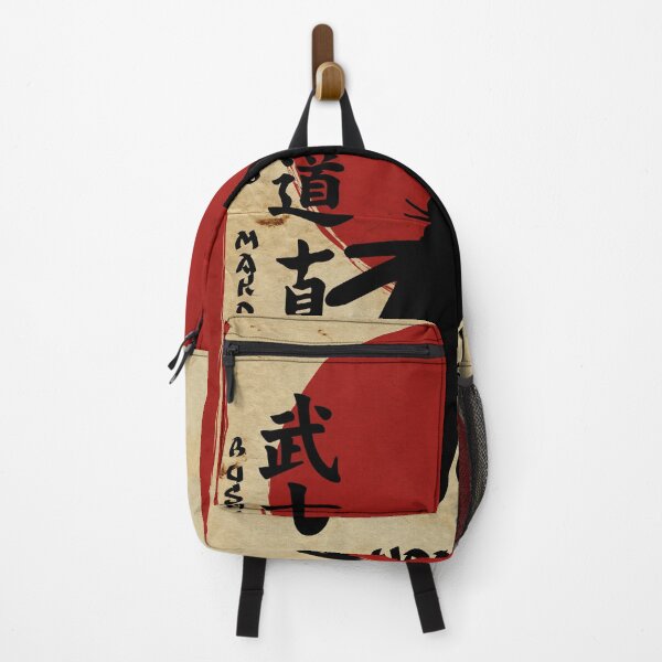 Item preview, Bushido Honestly designed and sold by Durro.