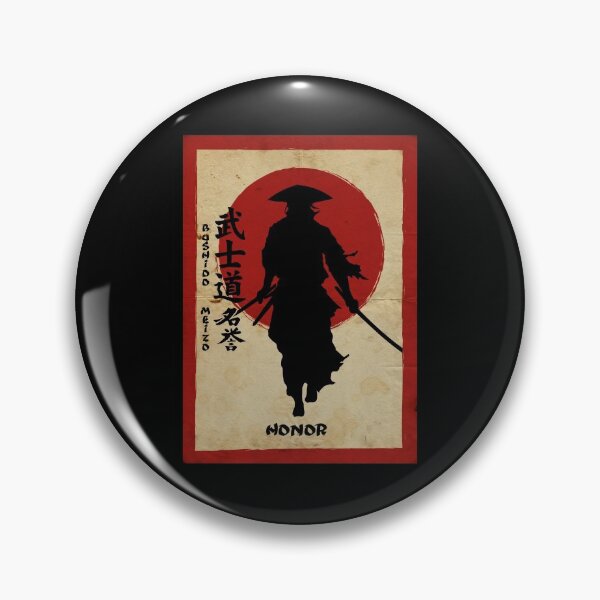 Item preview, Bushido Honor designed and sold by Durro.
