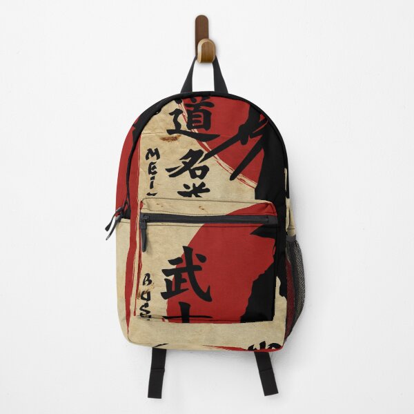 Item preview, Bushido Honor designed and sold by Durro.
