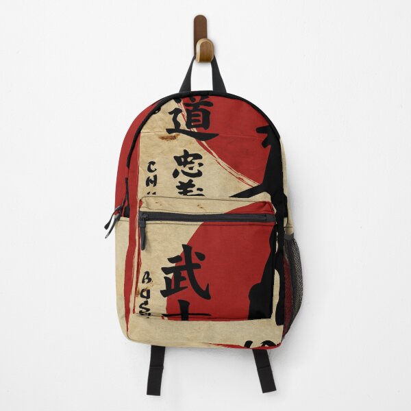 Item preview, Bushido Loyalty designed and sold by Durro.