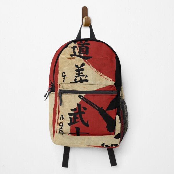 Item preview, Bushido Integrity designed and sold by Durro.