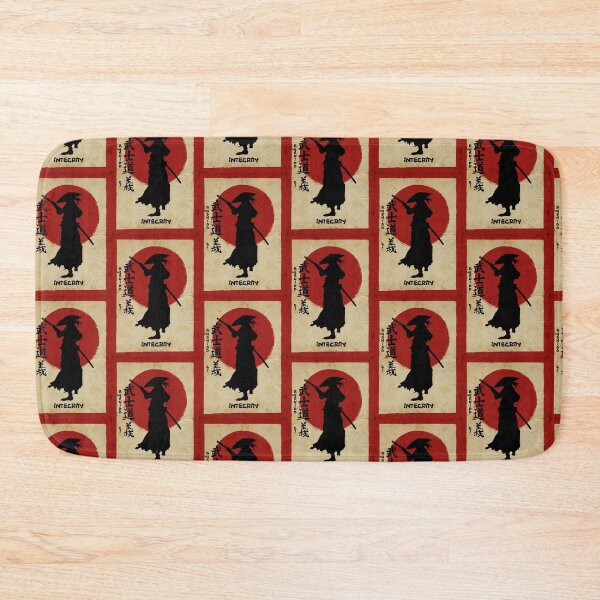 Item preview, Bushido Integrity designed and sold by Durro.