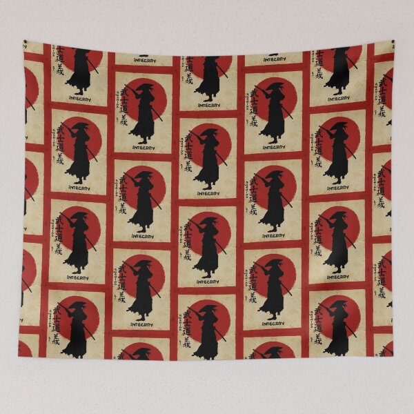 Item preview, Bushido Integrity designed and sold by Durro.