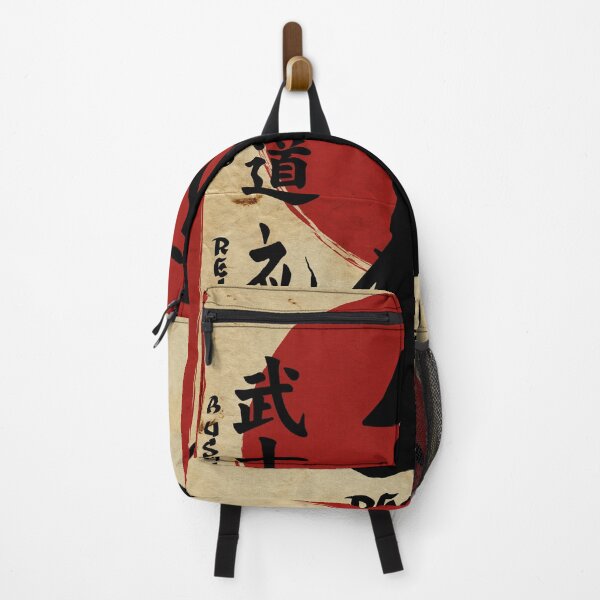 Item preview, Bushido Respect designed and sold by Durro.