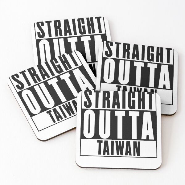 Item preview, Straight Outta Taiwan designed and sold by RandomStuffShop.
