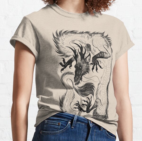 Cramped Classic T-Shirt