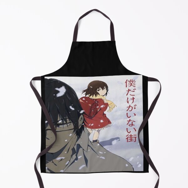 Item preview, ERASED designed and sold by DleVerified.