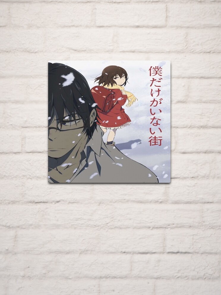 Erased Anime Posters Online - Shop Unique Metal Prints, Pictures, Paintings