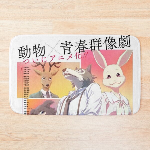 Item preview, Beastars Legoshi, Haru, Louis, Juno, Gohin and Jack (Season One) Spread designed and sold by thePeachPit.