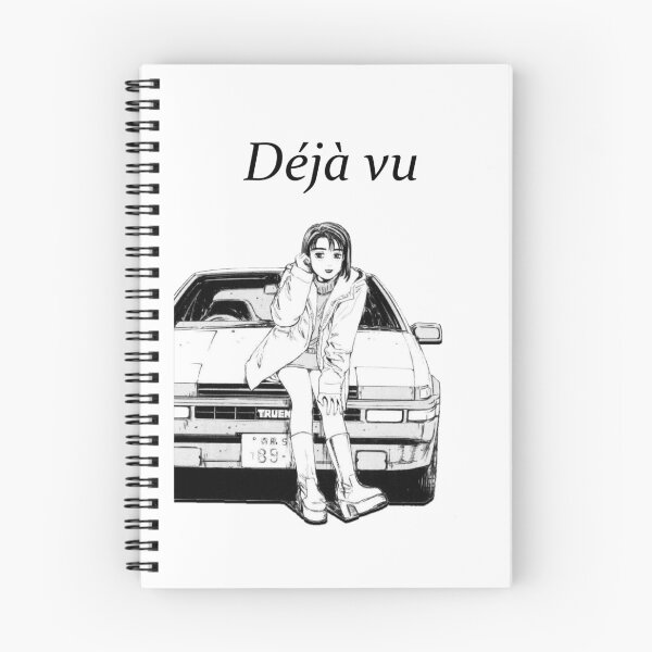 Item preview, Inicial D Manga Déjà vu designed and sold by GeeknGo.