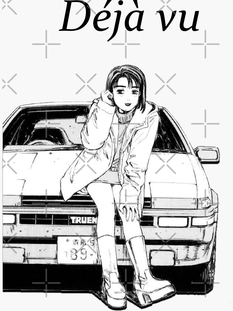 Initial D - Deja Vu 