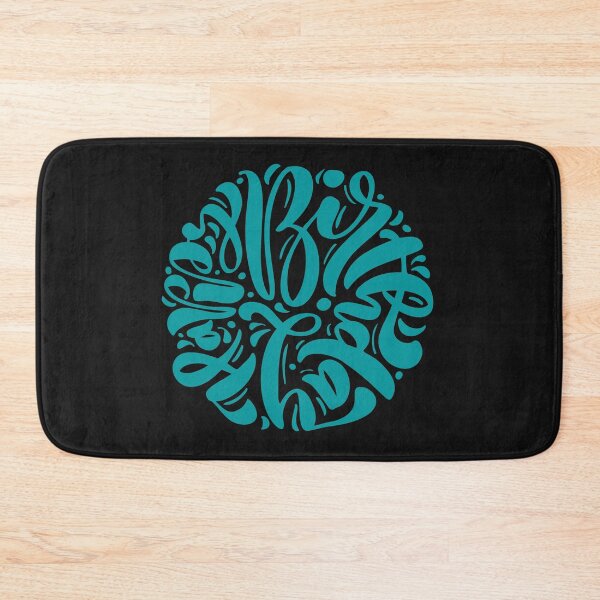 Item preview, Happy birthday calligraphy designed and sold by Arinom.