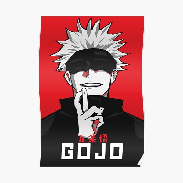 jujutsu kaisen gojo 19 Poster