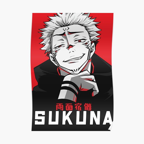 jujutsu kaisen sukuna 17 Poster