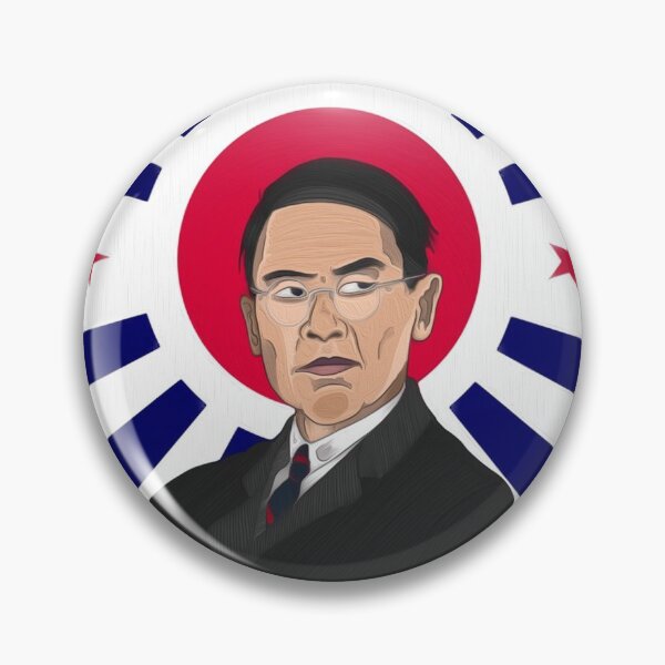 Item preview, “Resist the Kempeitai” designed and sold by Endynd.