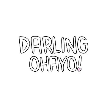 𝐚𝐧𝐢𝐦𝐞 𝐚𝐞𝐬𝐭𝐡𝐞𝐭𝐢𝐜 - Darling ohayo