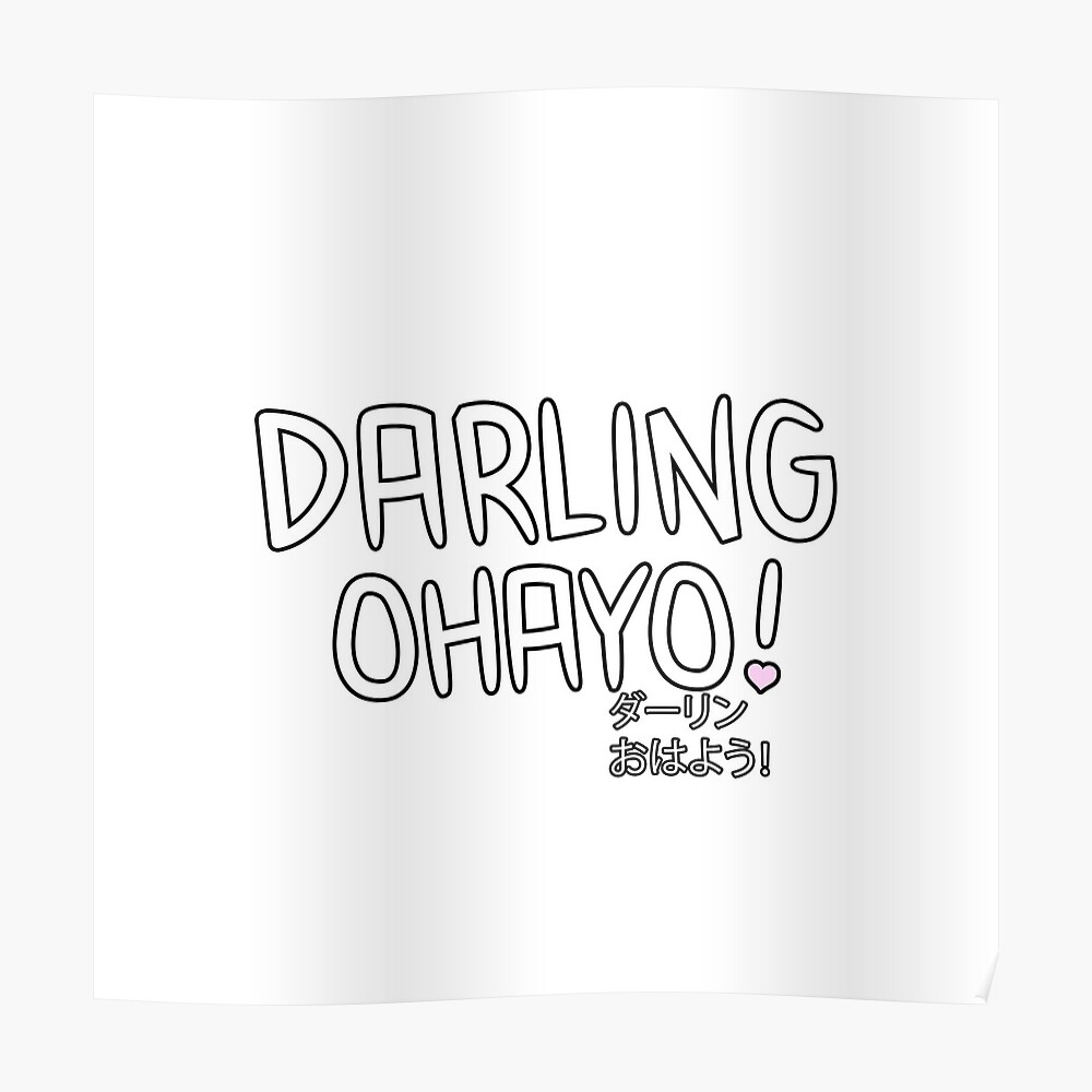 Darling Ohayo Good Morning Darling Zero Two With Japanese Sticker By Jakatsukiclan Redbubble