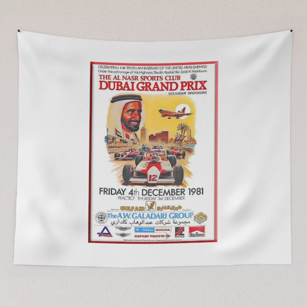 Item preview, Abu Dhabi Grandprix Yas Marina 1981 designed and sold by oliviermaron.