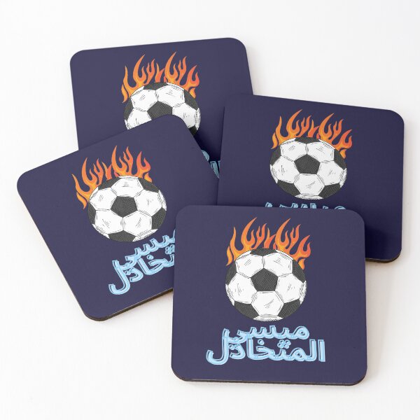 Item preview, ميسي المتخاذل --Funny Soccer Memes-- designed and sold by TheShahinDesign.