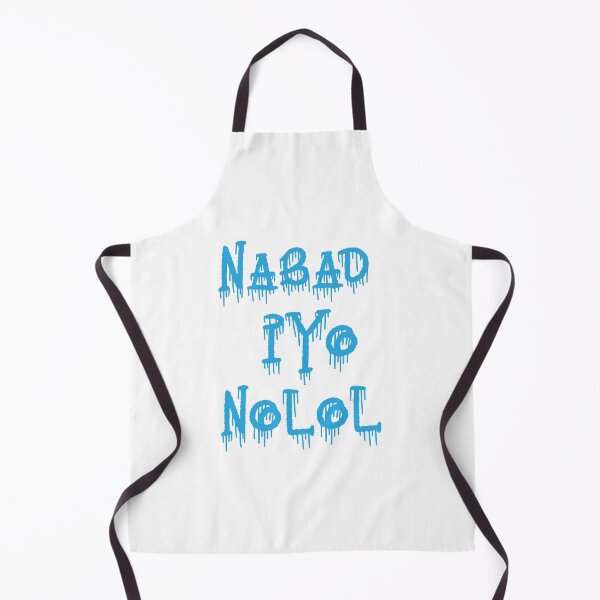 Item preview, Nabad iyo nolol 2021 designed and sold by shaakir.