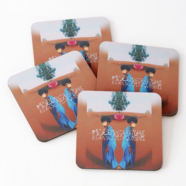 Item preview, In My Dreams I See The Desert designed and sold by VisualArrest.