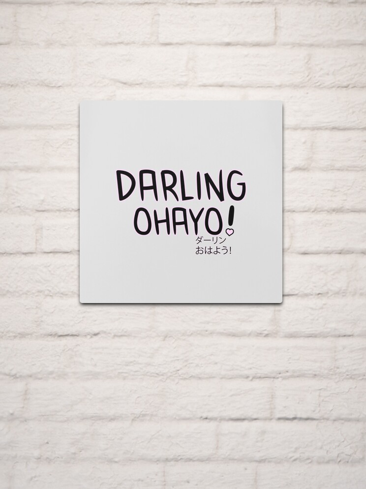 Darling Ohayo! (Good Morning, Darling!) - Zero Two  Sticker for