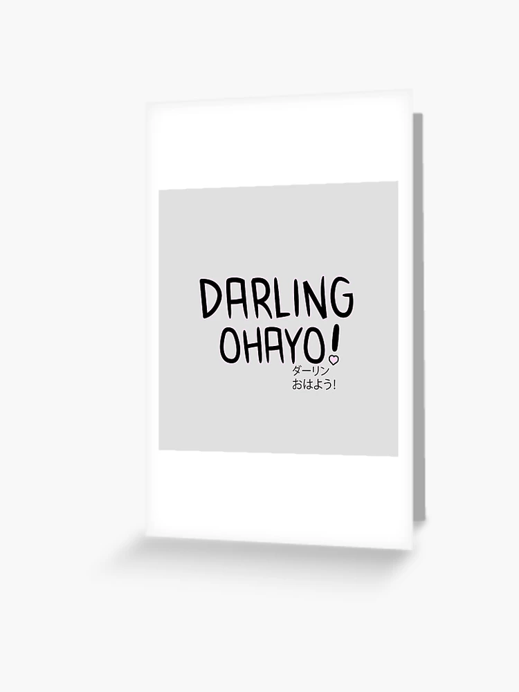 Darling Ohayo! (Good Morning, Darling!) - Zero Two  Sticker for