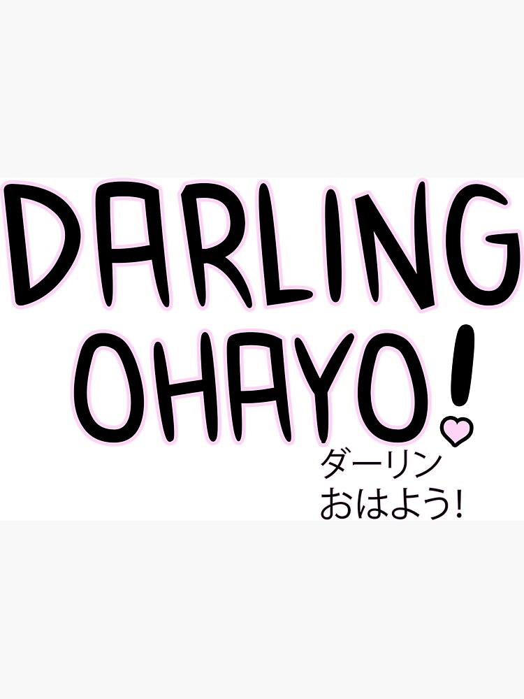 zero two darlingohayo｜TikTok Search