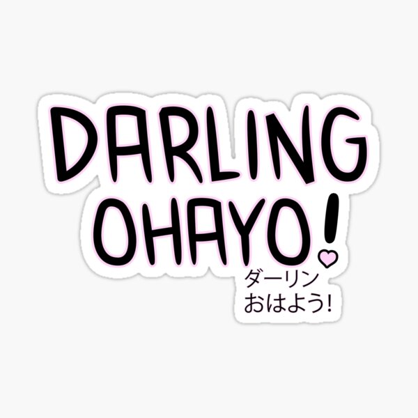 Darling Ohayo!! 