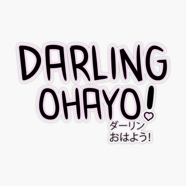 Darling Ohayo! (Good Morning, Darling!) - Zero Two  Sticker for