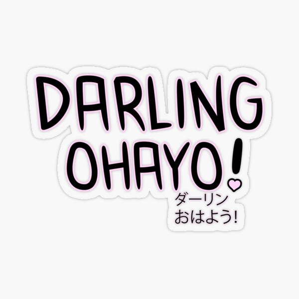 Darling ohayo #darlinginthefranxx #zerotwo #darlingohayou #japan