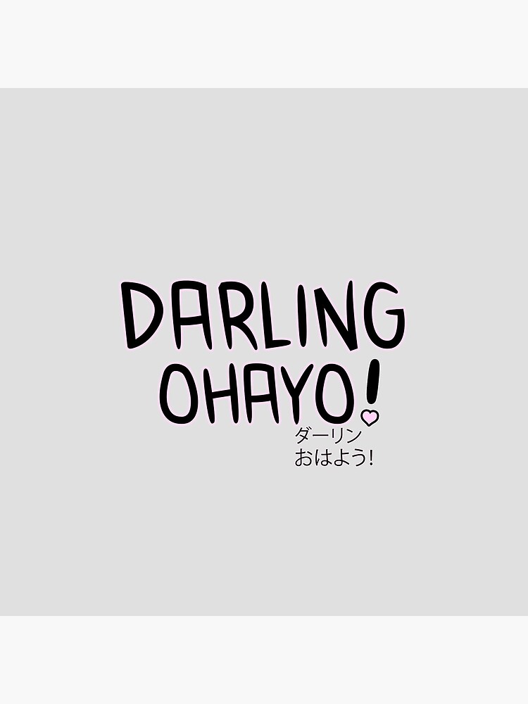 Darling Ohayo! (Good Morning, Darling!) - Zero Two  Sticker for