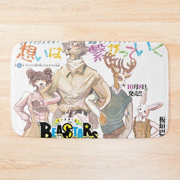 Item preview, Beastars Legoshi, Juno, Louis and Haru Spread designed and sold by thePeachPit.