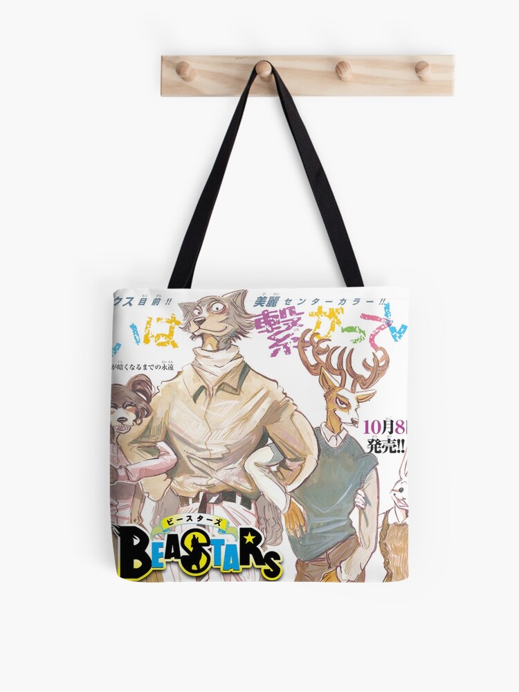 Beastars Legoshi, Juno, Louis and Haru Spread | Tote Bag