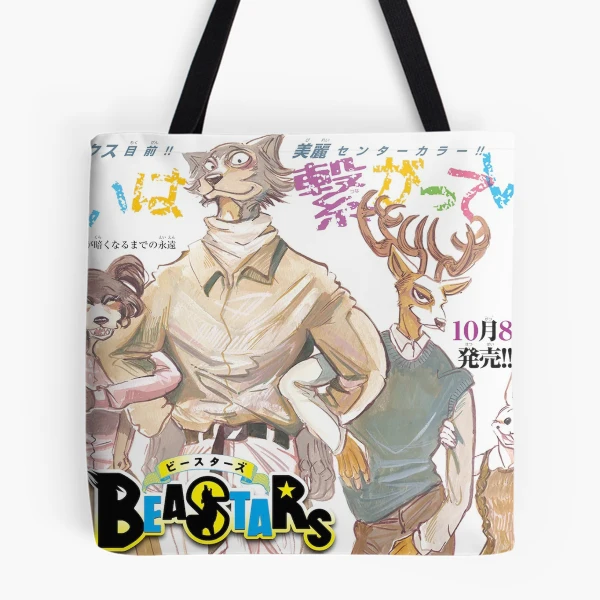 Beastars Legoshi, Juno, Louis and Haru Spread