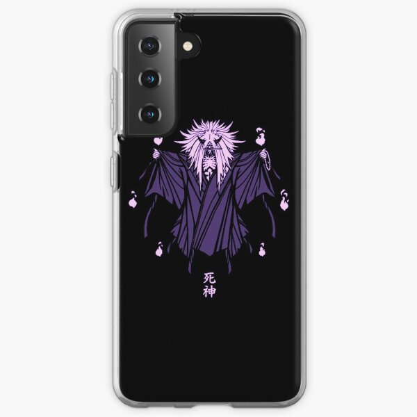 Dead Demon Consuming Seal violet Coque souple Samsung Galaxy