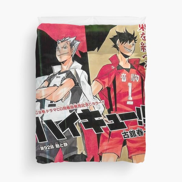 Haikyuu Timeskip Duvet Covers Redbubble