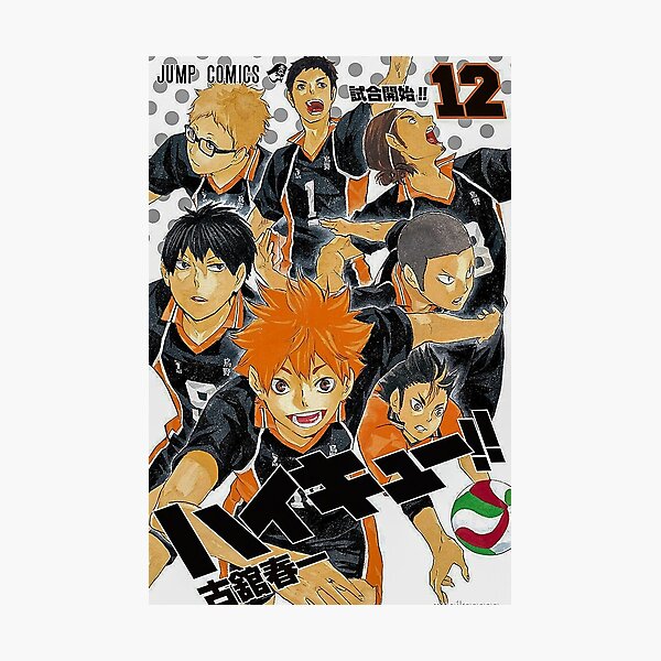 haikyuu color page photographic prints redbubble