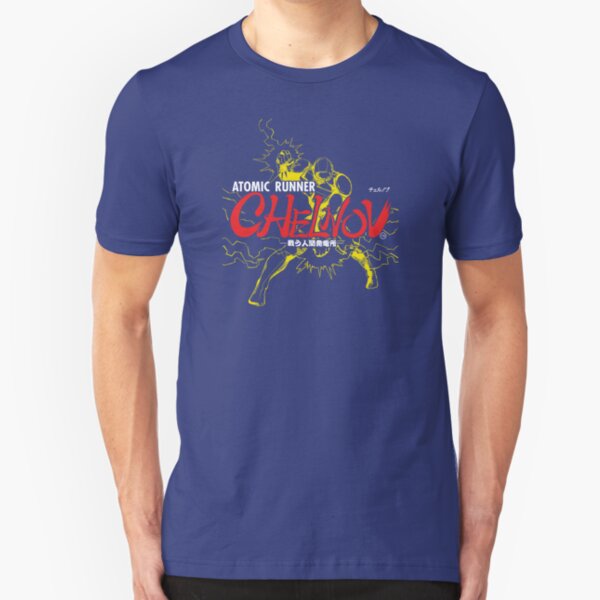 Atomic Runner Slim Fit T-Shirt