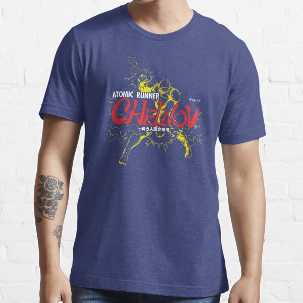 Atomic Runner Essential T-Shirt