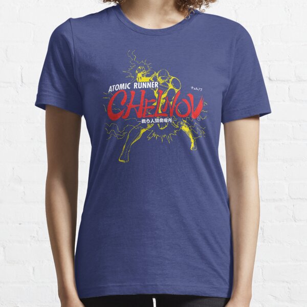 Atomic Runner Essential T-Shirt